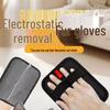 Pet Hair Removal Glove - Dual-Sided Cat Hair Remover with Oxford Cloth
