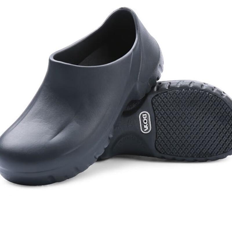 Chaussures de travail professionnelles antidérapantes pour cuisine Bofuniao