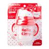 skater baby straw hopper two-handed mug 230ml 3d sanrio hello kitty one push silicone straw ksh2-a for ages 8 months and up