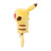 Pokémon Center Original Mascot Pokémon Yurutto Lying Down Pikachu 8 x 15.5 x 14 (H x W x D: cm)