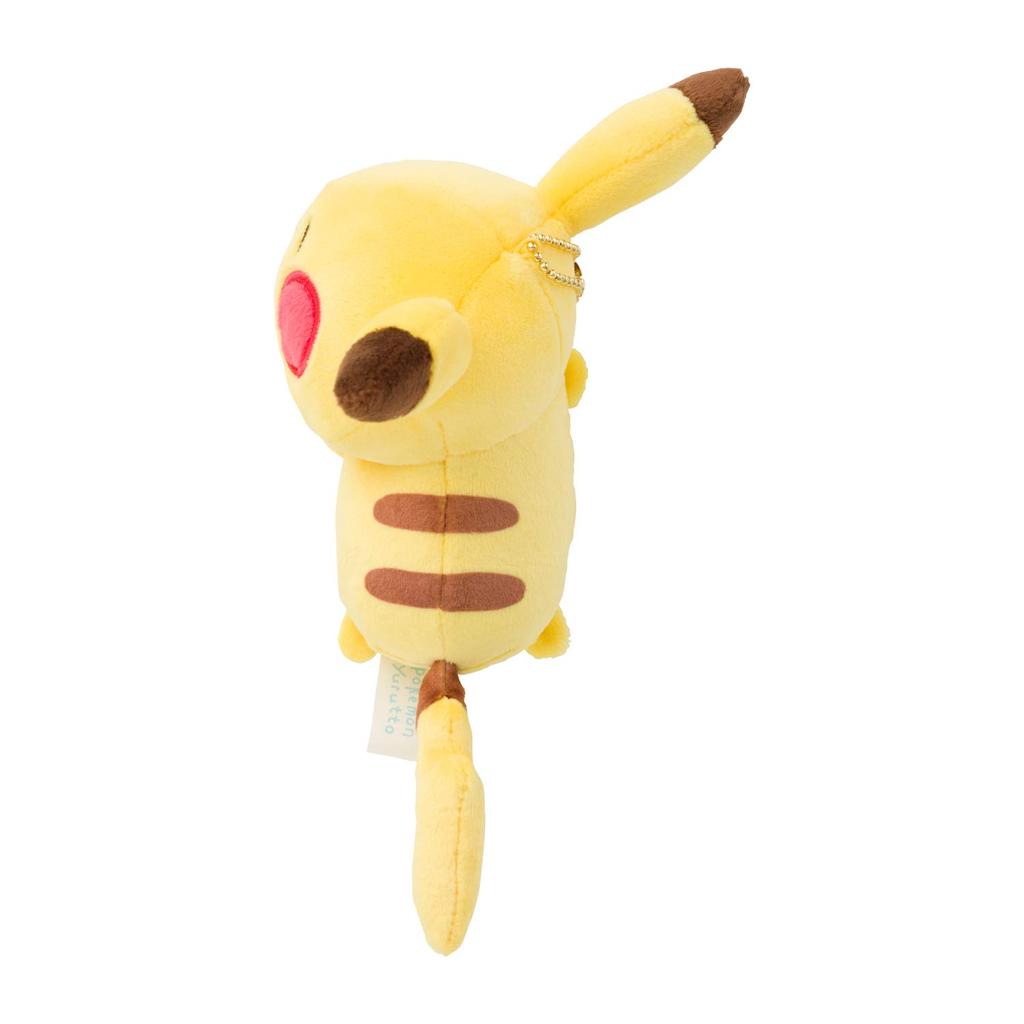 Pokémon Center Original Mascot Pokémon Yurutto Lying Down Pikachu 8 x 15.5 x 14 (H x W x D: cm)