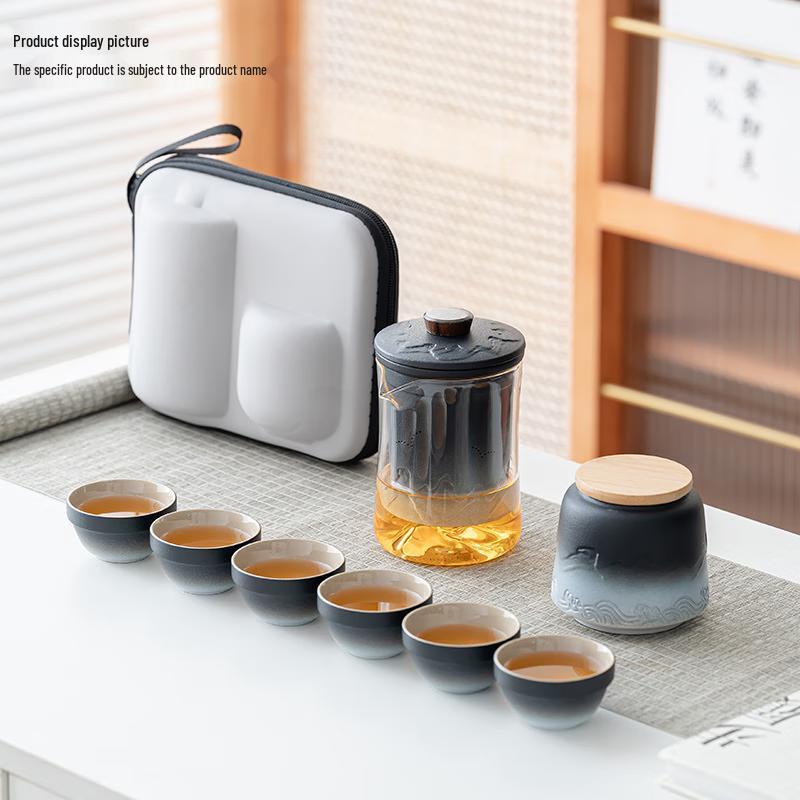 Chaxun Portable Nordic Glass Tea Set - Mountain View Edition