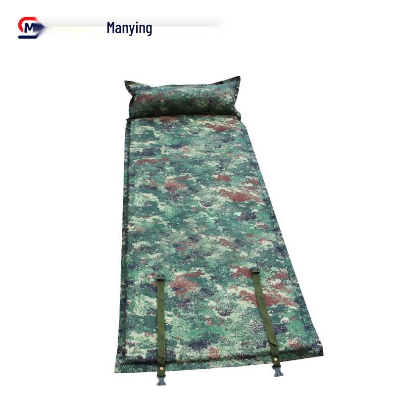 Outdoor Self-Inflating Camping Sleeping Pad
