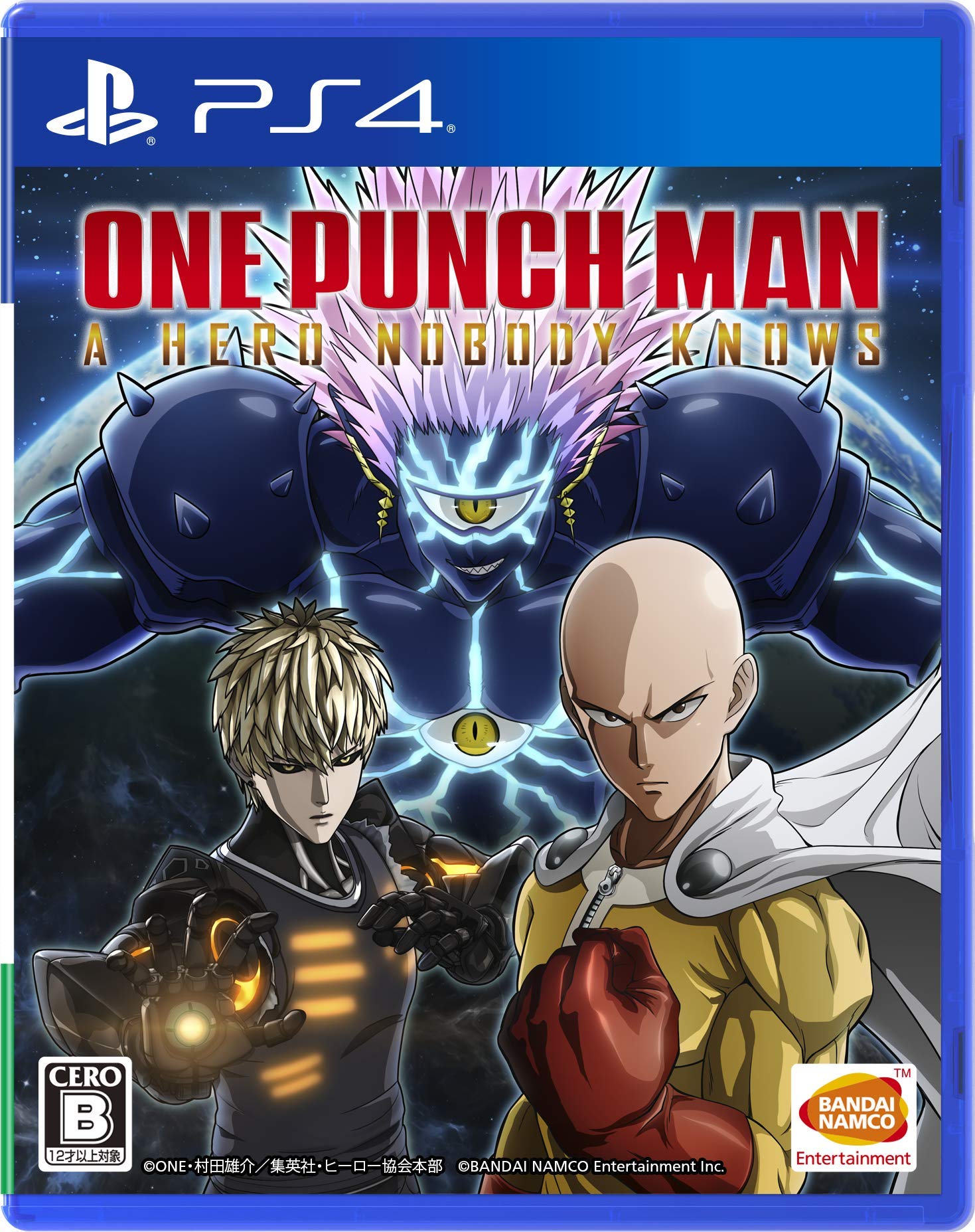 ONE PUNCH MAN ГЕРОЙ, КОТОРОГО НИКТО НЕ ЗНАЕТ [PS4]