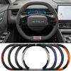 Suede Leather Car Steering Wheel Cover for Jetour Dashing Pro Plus Max 2021 2022 2023 2024 2025 Car-styling Auto Accessories