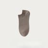 Men's Summer Thin Sports Deodorant Breathable Sweat Suction Shallow Mouth Student Boat Socks