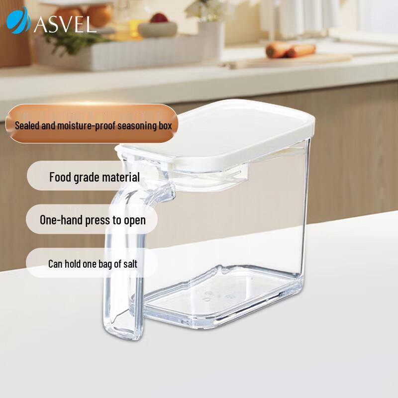 ASVEL Japanese-Style Plastic Condiment Box with Spoon