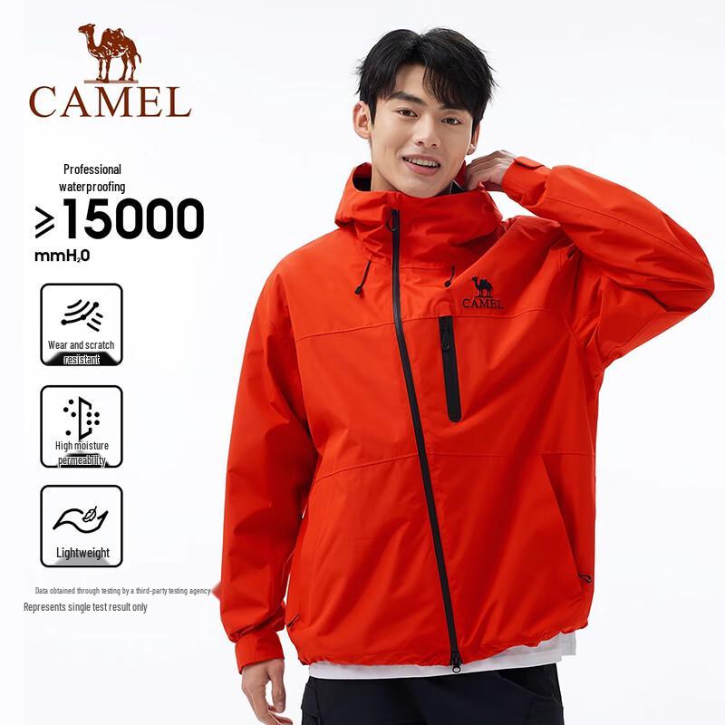 Camel Unisex Outdoor Windproof Waterproof Jacket A35BF00079