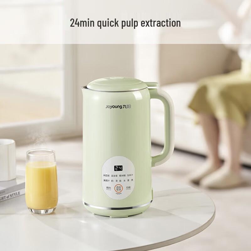 Joyoung 450ml Multifunction Soy Milk Maker CN plug (adapter included)