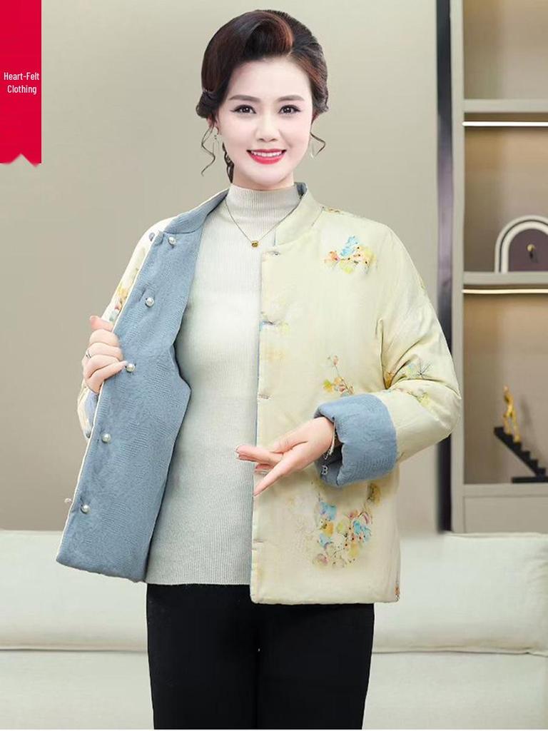 Women's Chinese Retro Style Frog Button Warm Cotton Jacket, Autumn/Winter 2025 Edition