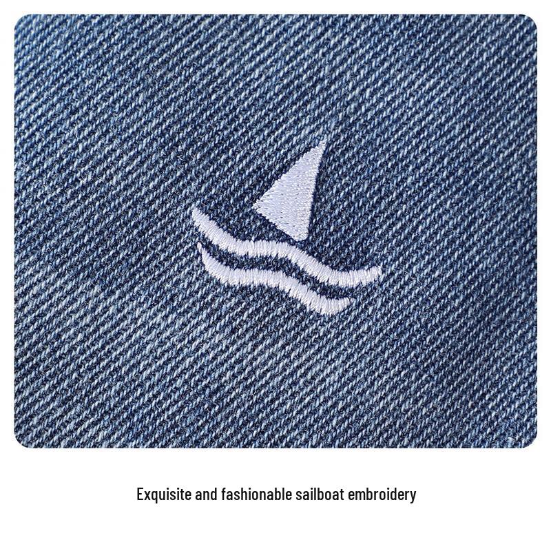 Navigare Kids' Denim Jeans