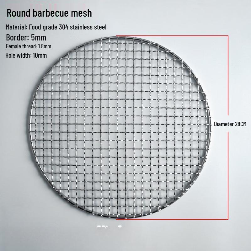 

Stainless Steel Induction Cooker BBQ Grill Net