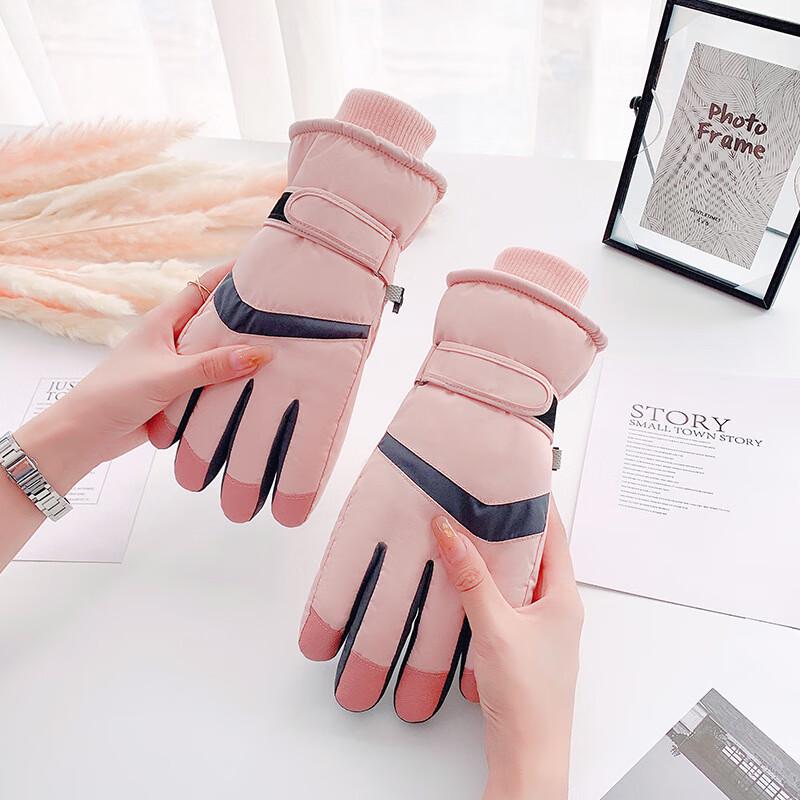 

Unisex Winter Ski Gloves - Touchscreen, Warm & Windproof