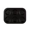 2Pcs 4/6 Cups Muffin Baking Pan Non-Stick Cake Mold Eco-Friendly Mini Cupcake Pan  Pastry Making