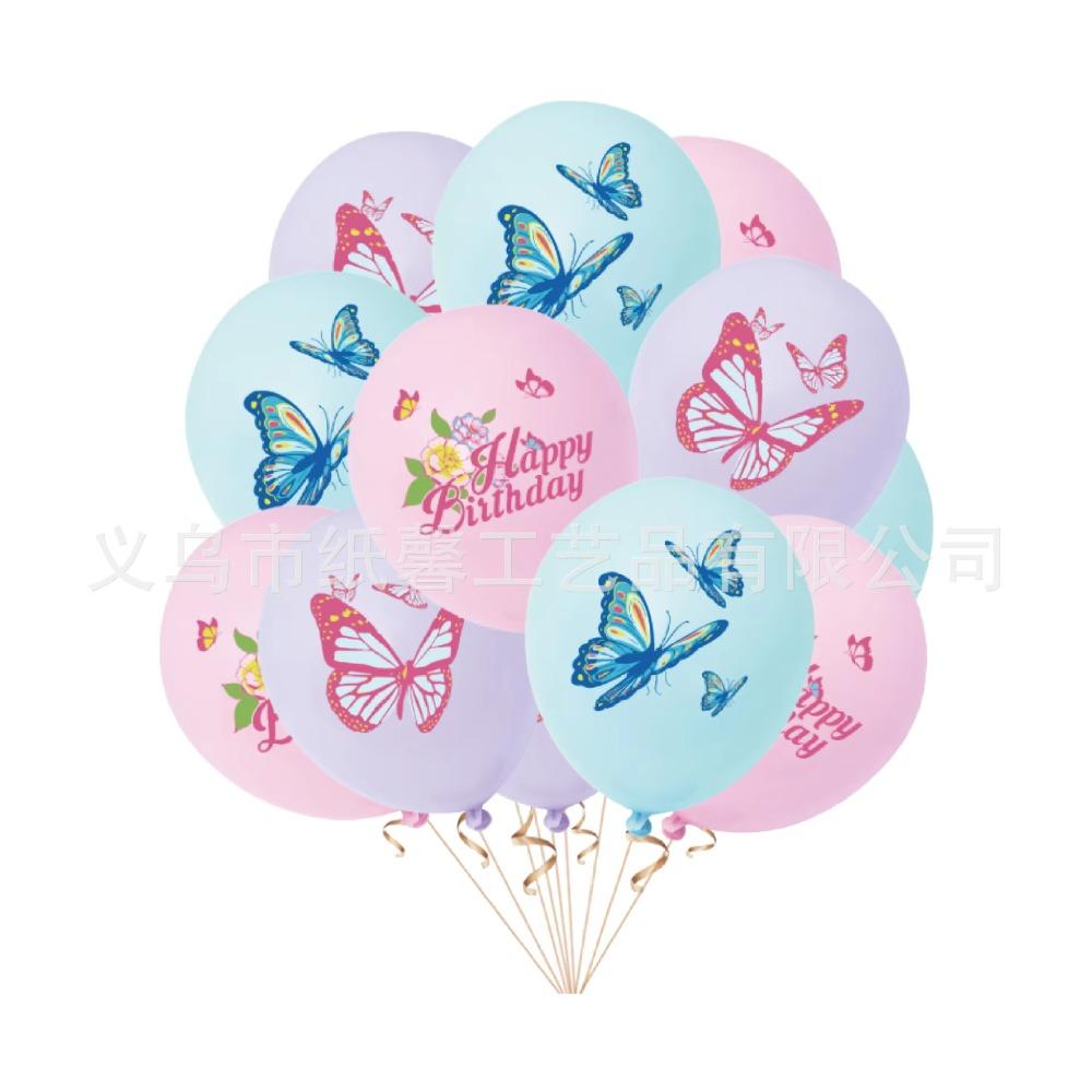 Pink Butterfly Birthday Decoration Balloon Set Tableware Cup Plate Napkin Gift Bags Backdrop Banner KeyChain Girl Party Supplies