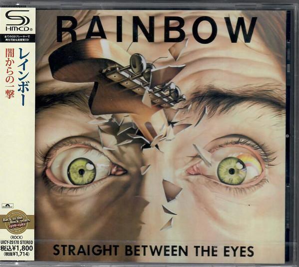 CD RAINBOW - Straight Between The Eyes (SHM-CD) UICY25170 POLYDOR 2012 Japan Obi Rock
