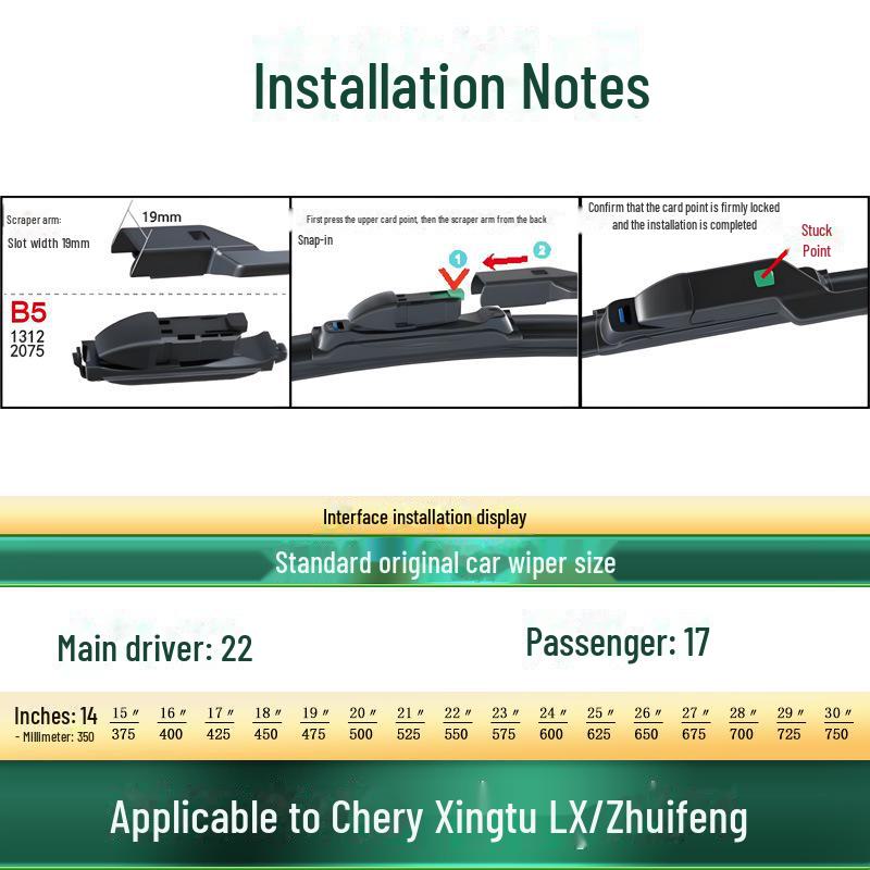 Wiper Blade Boneless Silent Rubber Strip for Chery Xingtu, Zhuifeng, TXL, Lingyun, S, VX, Lanyue Models