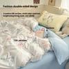 Cream Wind Bedding Four-piece Set Skin-friendly Breathable Bed Sheet Quilt Cover Pillowcase