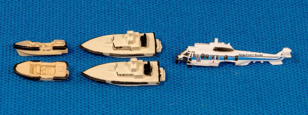 Pit Road JP Series Japan Coast Guard Patrol Ship Reimei Painted Plastic Model JP20 1/700 PLH-33 (Submarine)