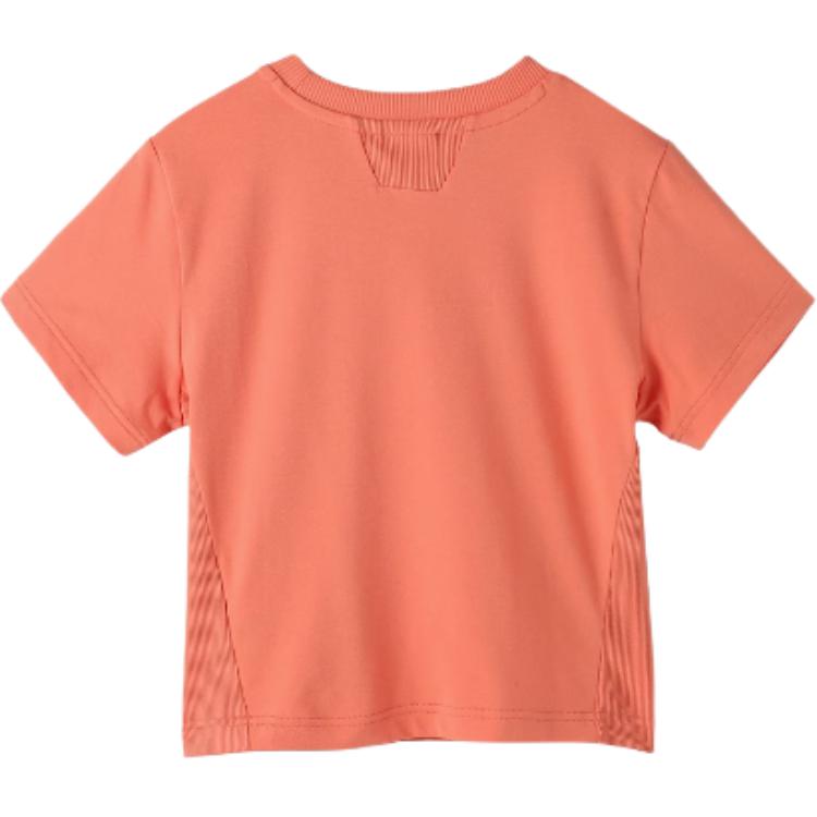 Puma Minimalist Casual Round Neck Dopamine Short Sleeve T-Shirt Women Tops 630609-75