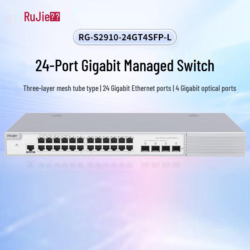 

Ruijie RG-S2910-24GT4SFP-L Gigabit Managed Switch