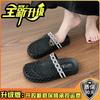 Niche design fishing net splicing bag head slippers women's summer new versatile thick bottom mesh cool slippers half drag