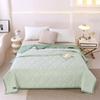 Muxinzi Wormwood Skin-friendly Summer Comforter