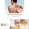 South Moon Body Skin Repair Cream Nourishing Herbal Moisturizing Skincare Treatment