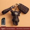 Dongfeng Fengguang Car Key Case for 580/S560, Aeolus AX7, Fengxing 330S, Jingyi IX5/X3, Buckle 370