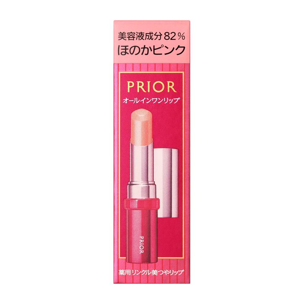 PRIOR Wrinkle Beautiful Soft Lip Lip Point Makeup Lip, Pink, 3.5g [Quasi-drug] Balm, Care,