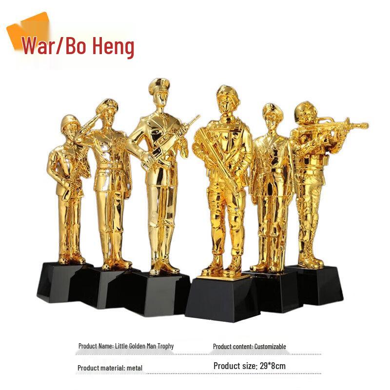 Zhan Baiheng Military Retirement Commemorative Gifts