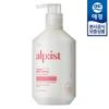 Alpist Vegan Body Lotion 730ml x1