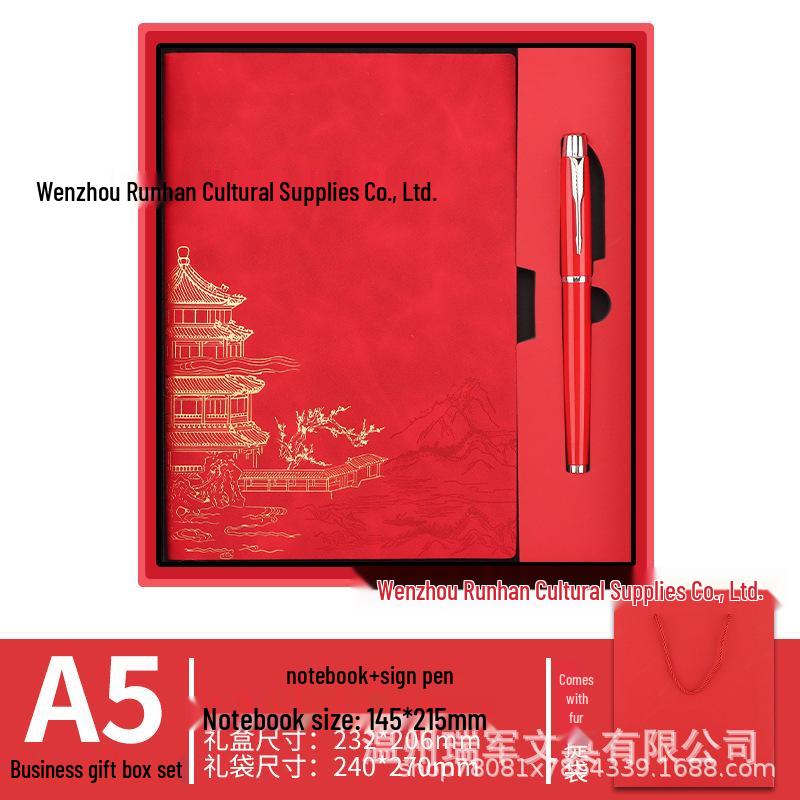 Chinese Style A5 Notebook: Cultural Creative Gift with High Aesthetic Appeal