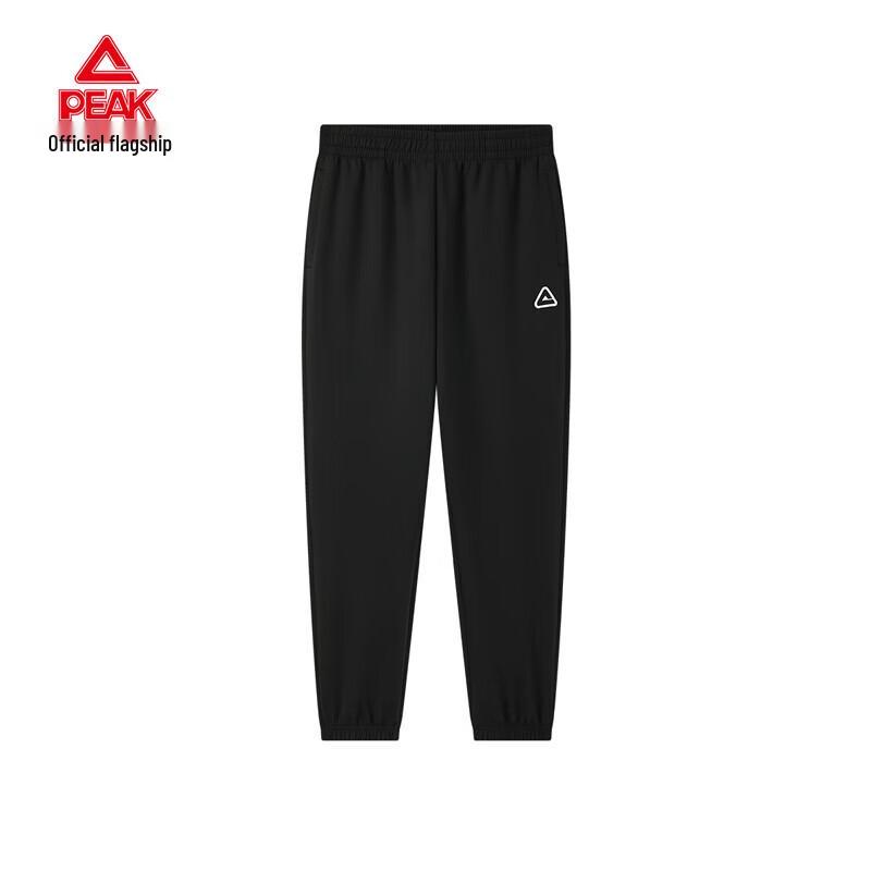 Peak Men's Versatile Knit Jogger Pants