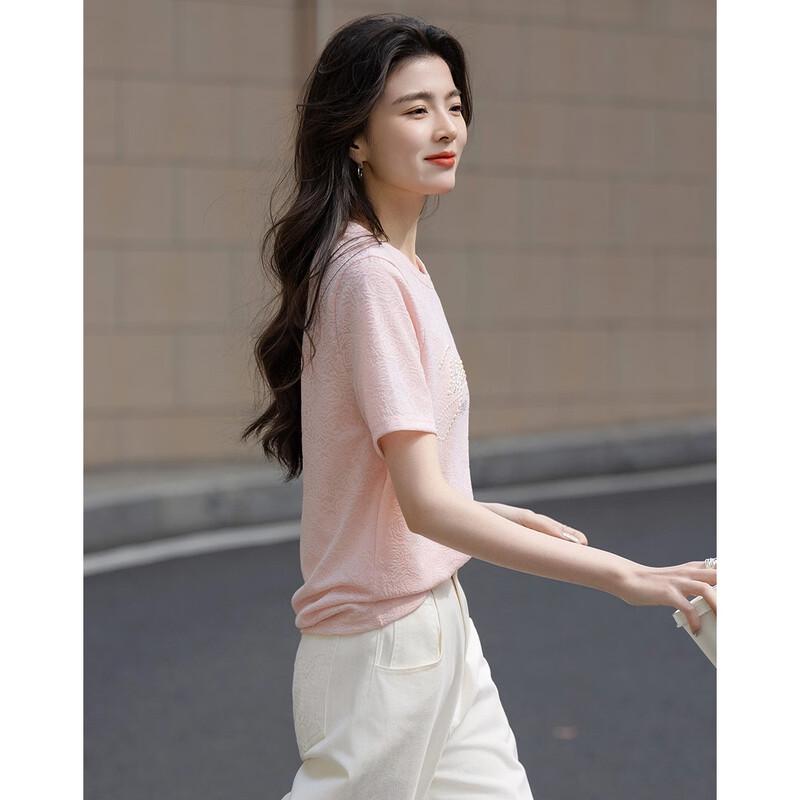 Demana Little Rose Pearl Letter Jacquard T-Shirt