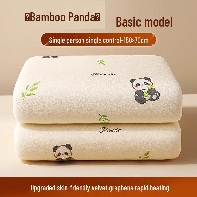 

Jun XVII Умное электрическое одеяло с подогревом