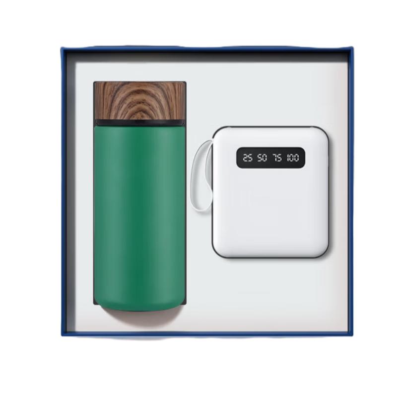 Wood Grain Lid Insulated Cup & Frosted Digital Power Bank Gift Set