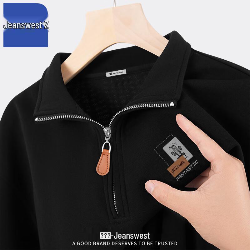 

Jeanswest Men s T1012 Half-Zip Japanese Style Sweatshirt 4XL
