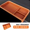 Fit For Leapmotor C10 2026 Car Behind Screen Storage Box Tissue Organizer ETC Bracket Auto