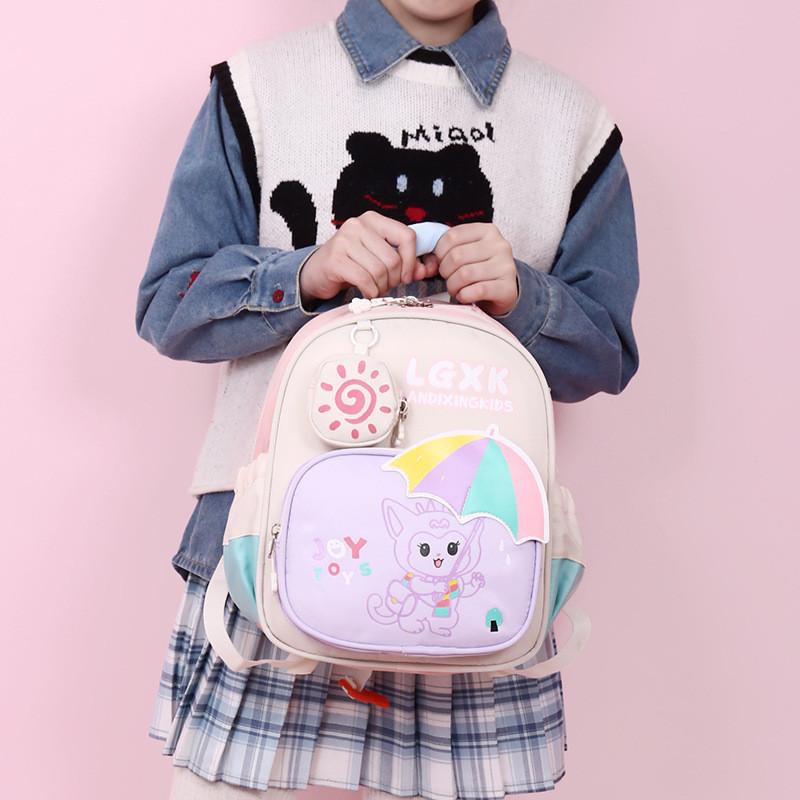 Lovely New Design Kids Backpack Oxford Fabric Cute Gender Neutral School Bag