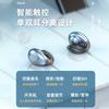 Clip-ear wireless bluetooth headset super long battery life sports running high sound quality universal model