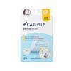 Olive Young CarePlus Patch Albire cu Glutation 12 buc