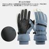 Ski Snowboard and Sports Gloves with and Cold Touchscreen Loss and Storage and Warm for Snow and Outdoor Activities Men's Gloves, Gloves, Waterproof,