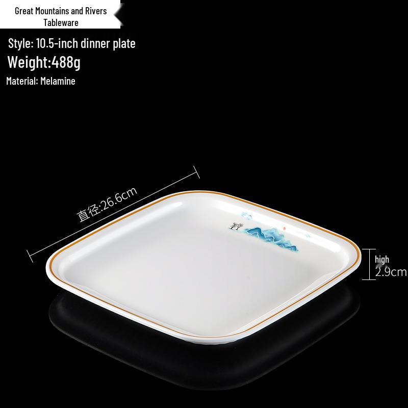 Melamine Square Imitation Porcelain Plate for Hot Pot & Cold Dishes - Commercial Fast Food & Restaurant Tableware