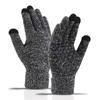 Touch screen knitted thermal gloves, enlarged velvet, non-slip and cold-proof