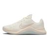 Жіночі кросівки MC Trainer 2 Pale Ivory Guava Ice Cream Light-Silver Pink-Oxford DM0824-104