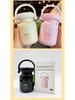 Cute 2026 Stainless Steel Portable Thermos Cup – High-Value, Celebrity-Style for Students