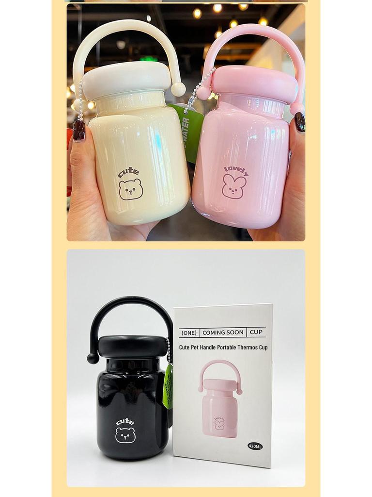 Cute 2026 Stainless Steel Portable Thermos Cup – High-Value, Celebrity-Style for Students