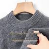 Pierre Cardin Men's 100% Merino Wool Crew Neck Sweater