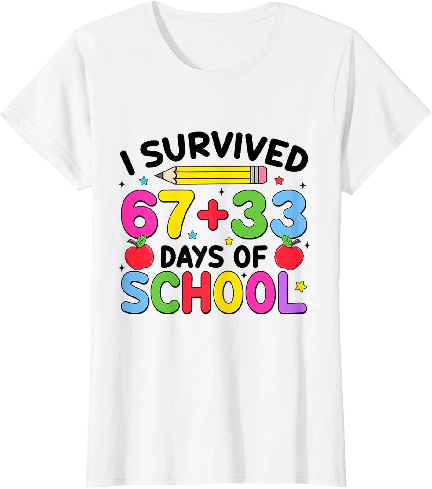 This Is My 67 Ugly Christmas Meme Costume Design Ladies  Crewneck T-Shirt M